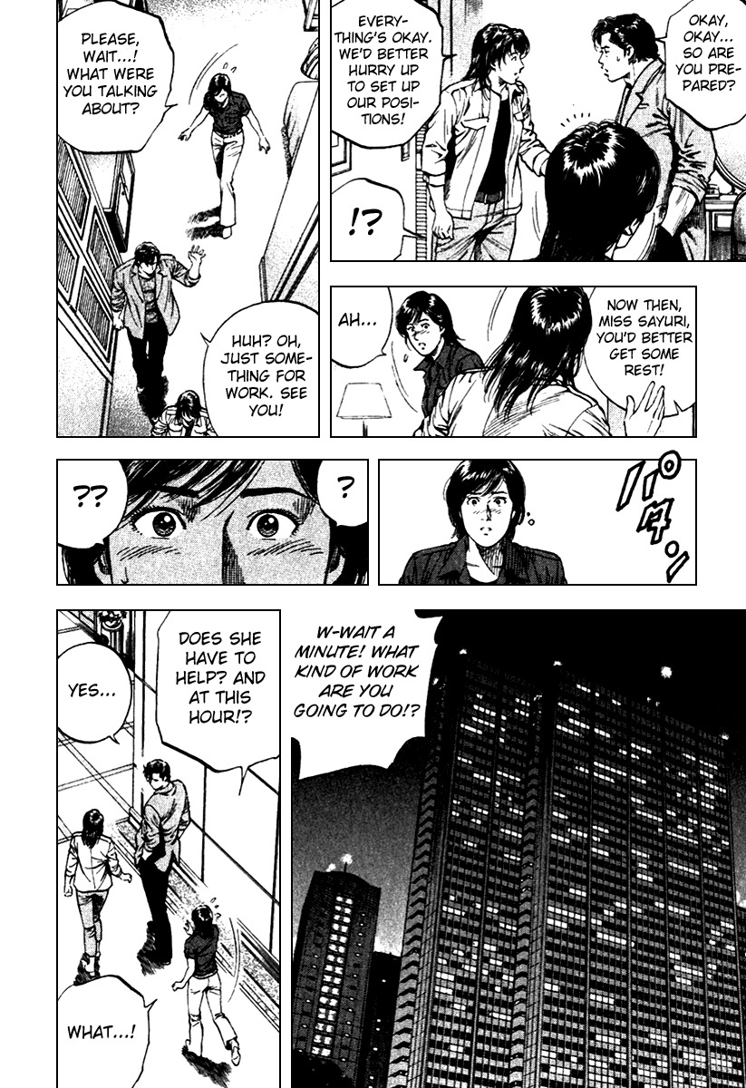 Angel Heart chapter 101 page 6