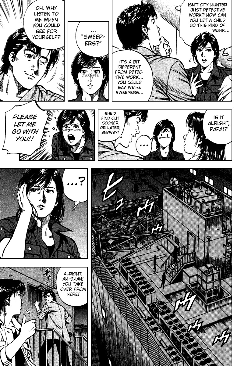 Angel Heart chapter 101 page 7