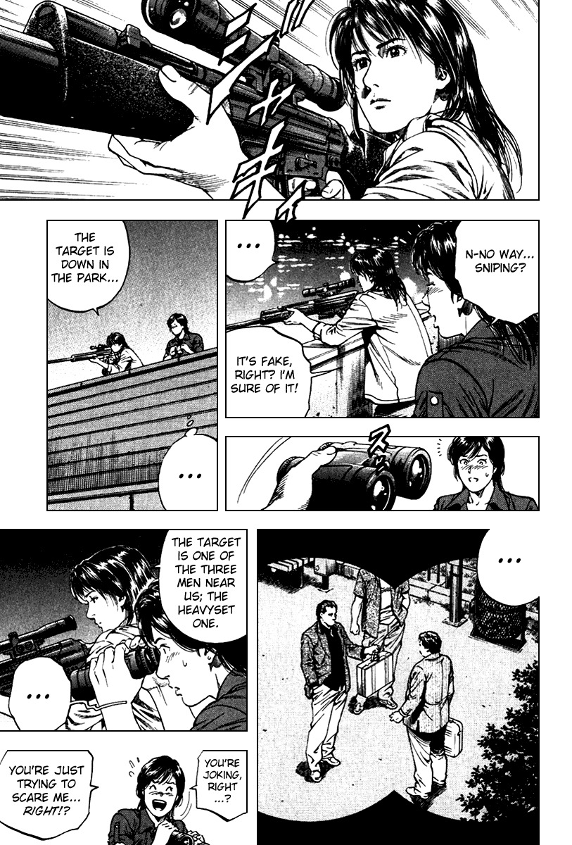 Angel Heart chapter 101 page 9