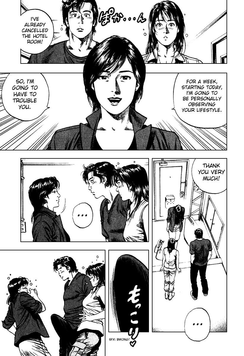 Angel Heart chapter 102 page 1