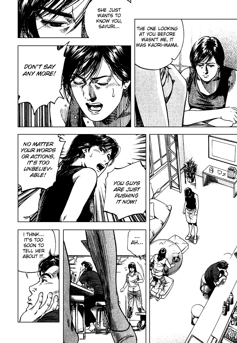 Angel Heart chapter 102 page 10