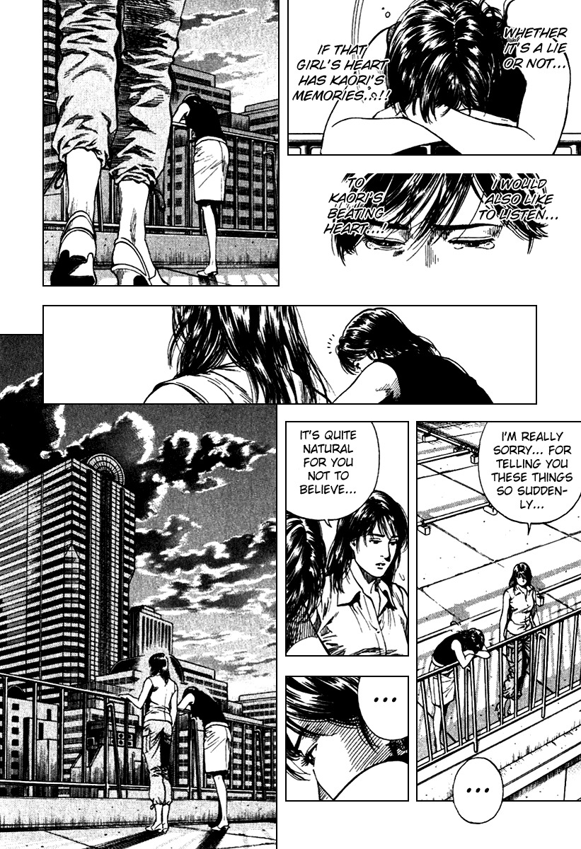 Angel Heart chapter 102 page 12