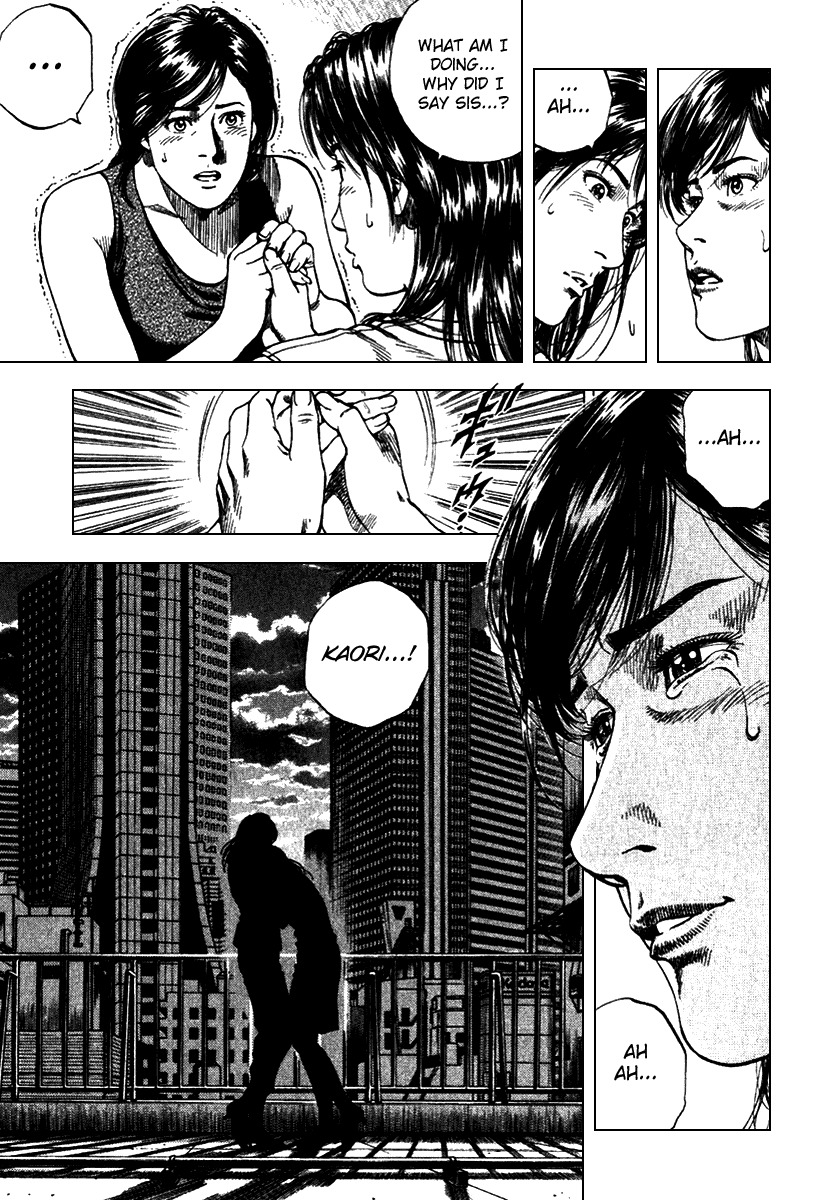 Angel Heart chapter 102 page 17