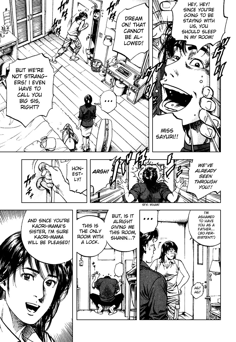 Angel Heart chapter 102 page 3