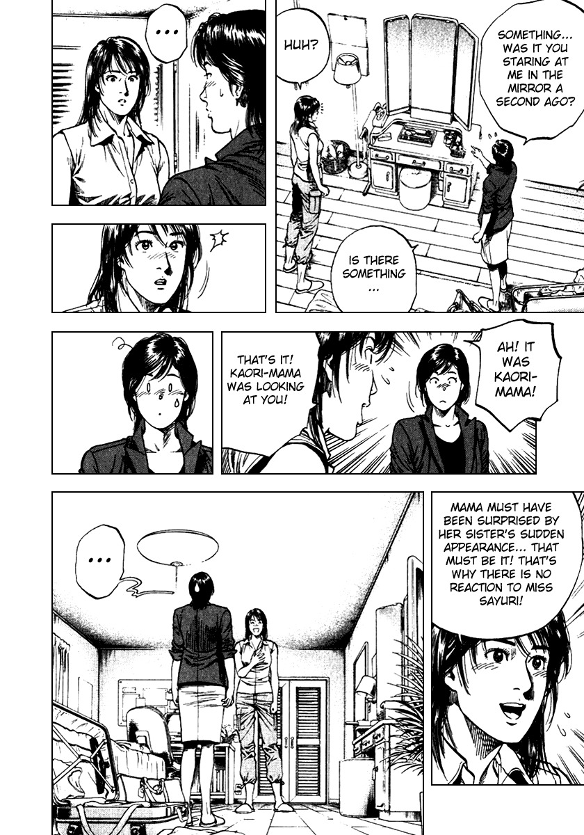 Angel Heart chapter 102 page 8