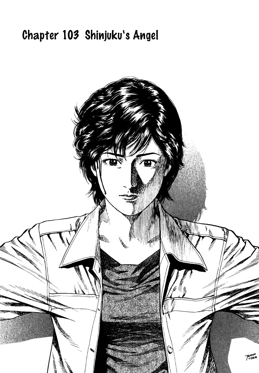 Angel Heart chapter 103 page 1