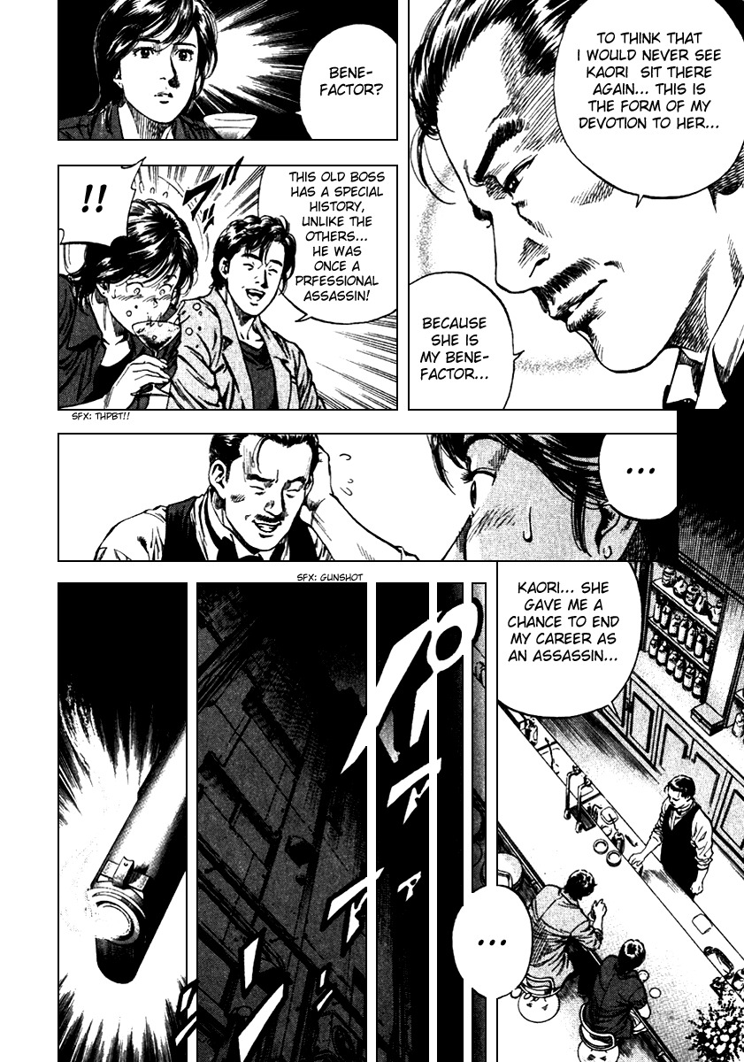 Angel Heart chapter 103 page 10