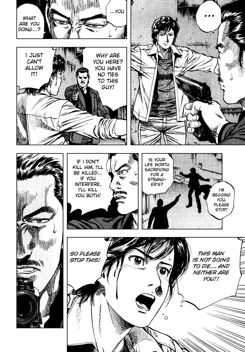 Angel Heart chapter 103 page 12
