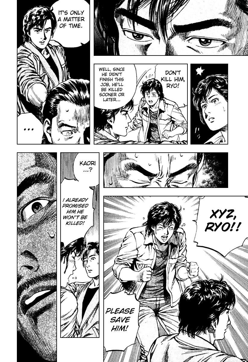 Angel Heart chapter 103 page 14