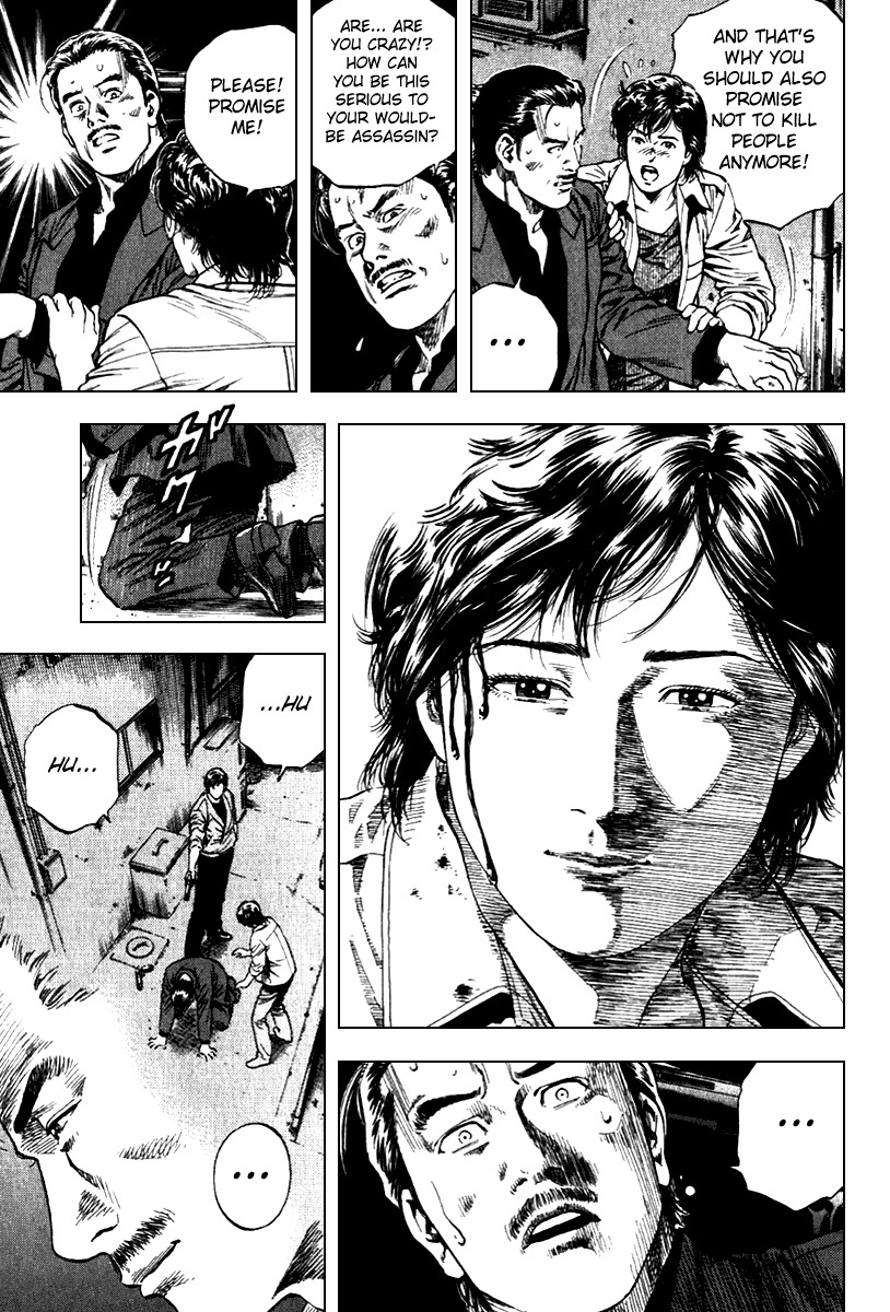 Angel Heart chapter 103 page 15