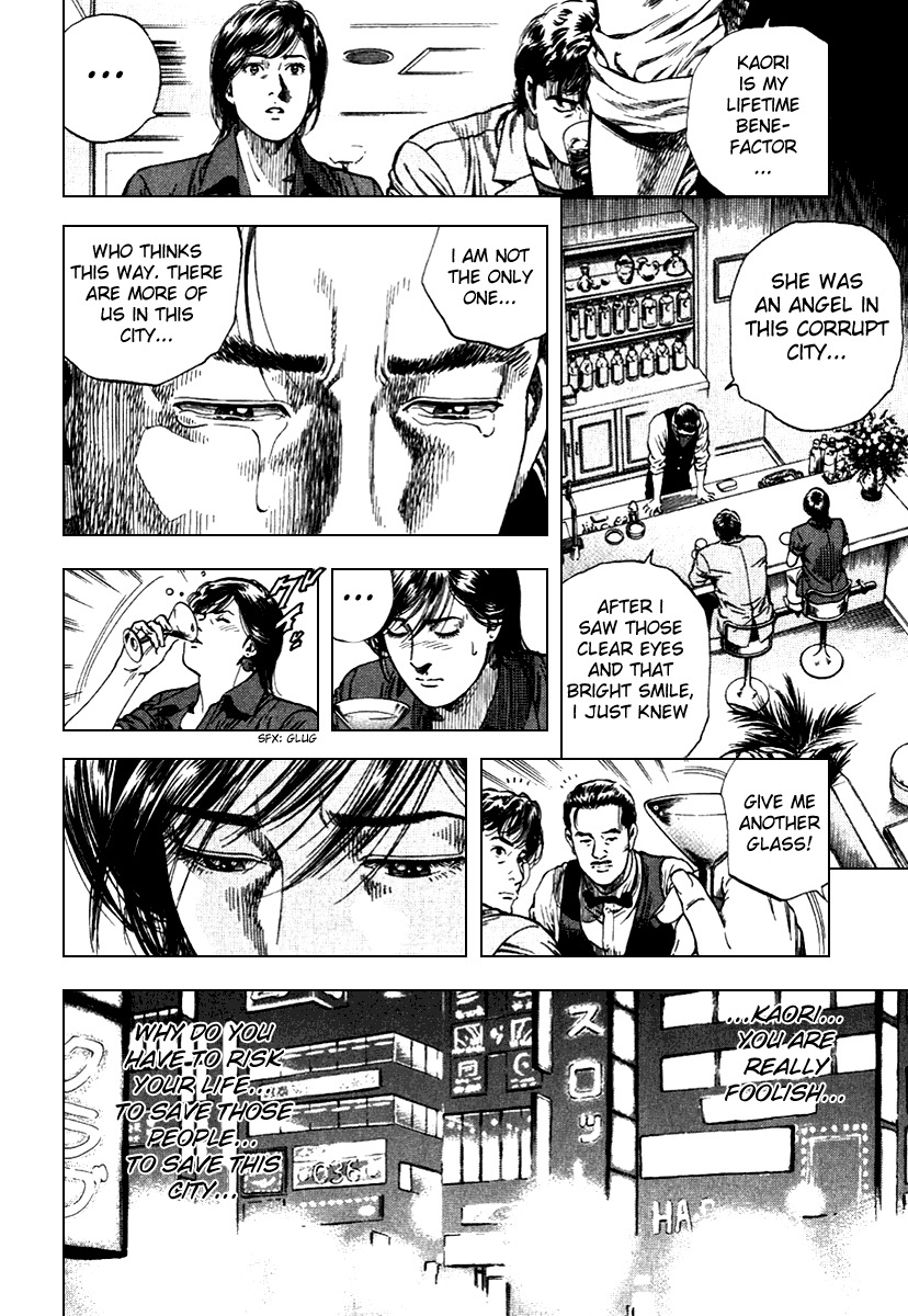 Angel Heart chapter 103 page 16