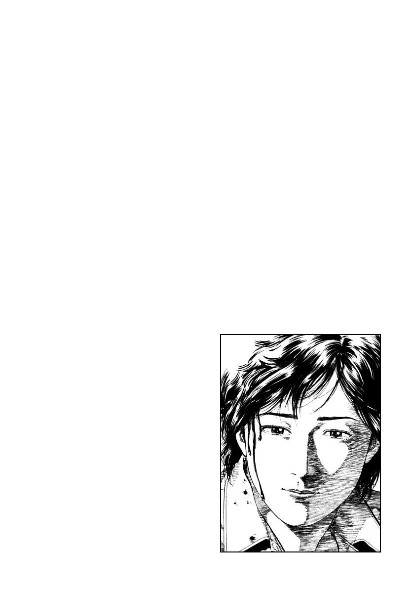 Angel Heart chapter 103 page 18