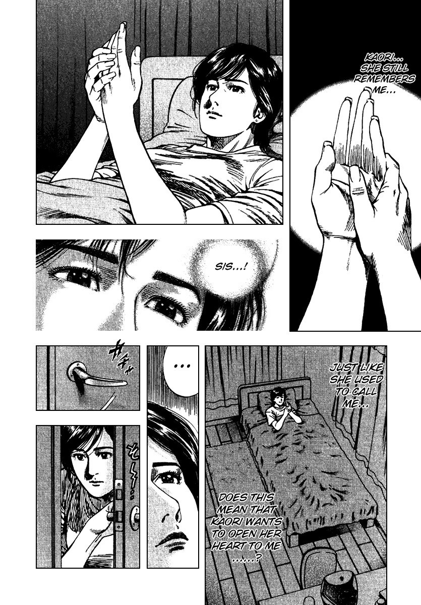 Angel Heart chapter 103 page 2