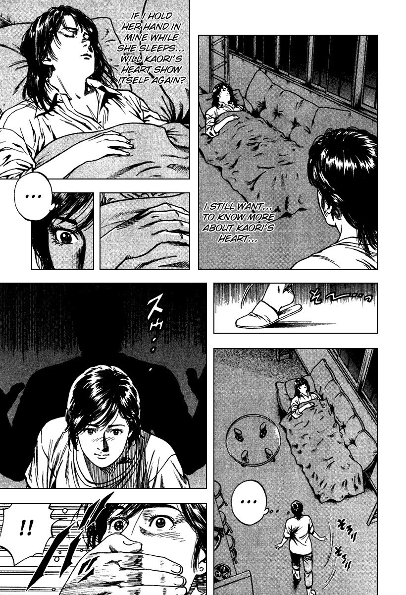 Angel Heart chapter 103 page 3