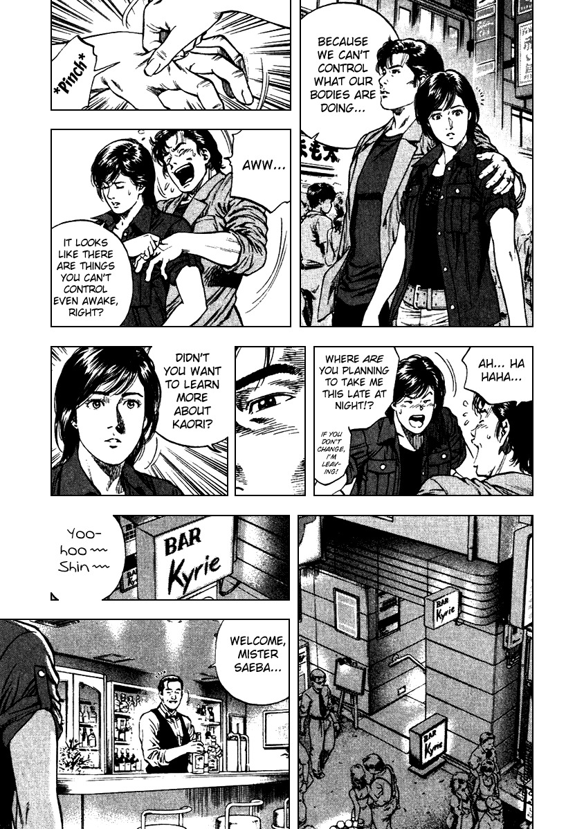 Angel Heart chapter 103 page 7