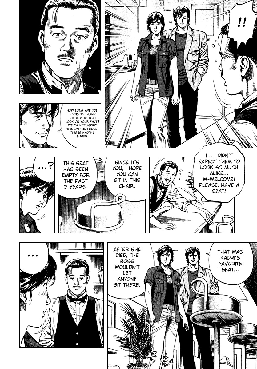 Angel Heart chapter 103 page 8