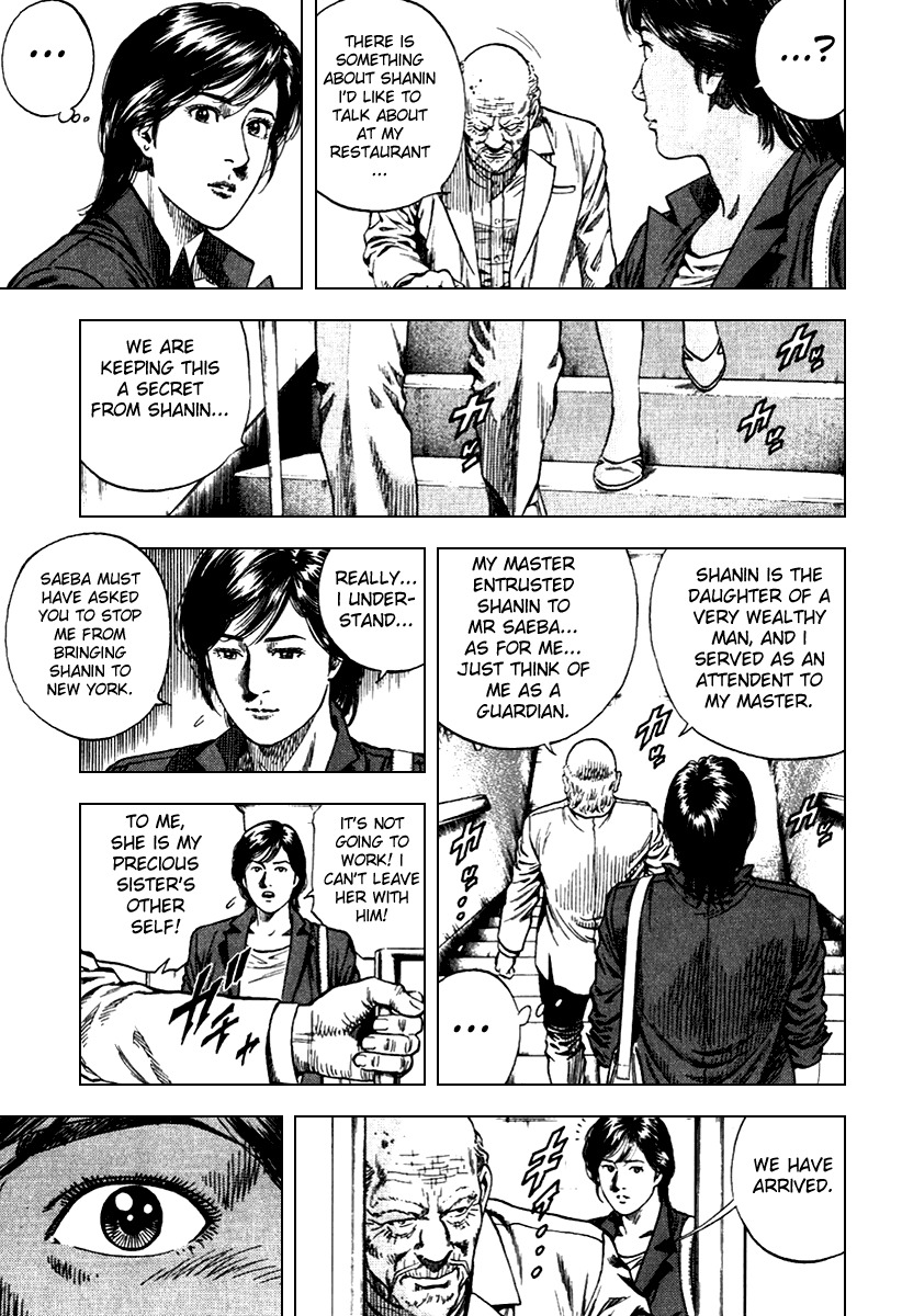 Angel Heart chapter 104 page 11