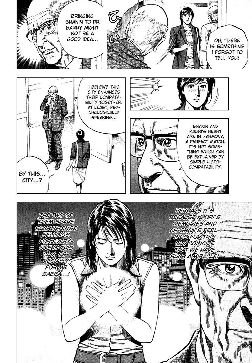 Angel Heart chapter 104 page 16