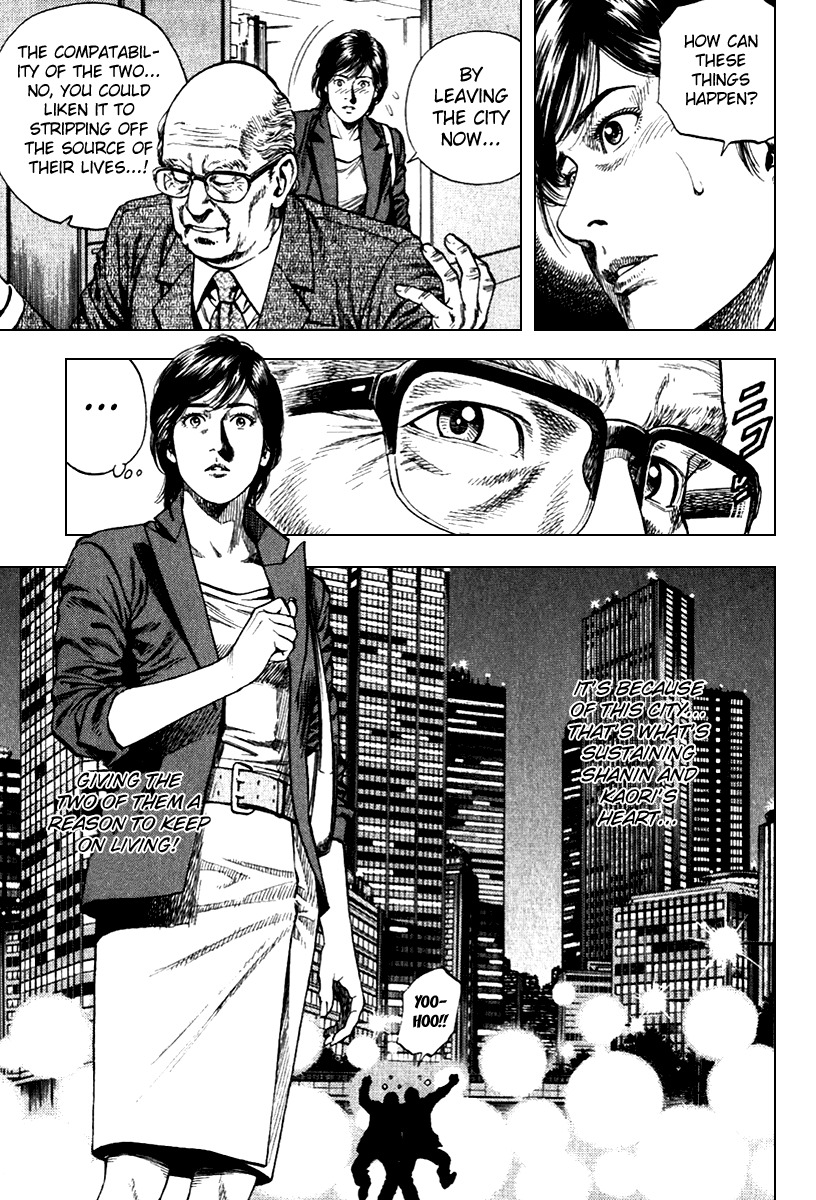 Angel Heart chapter 104 page 17