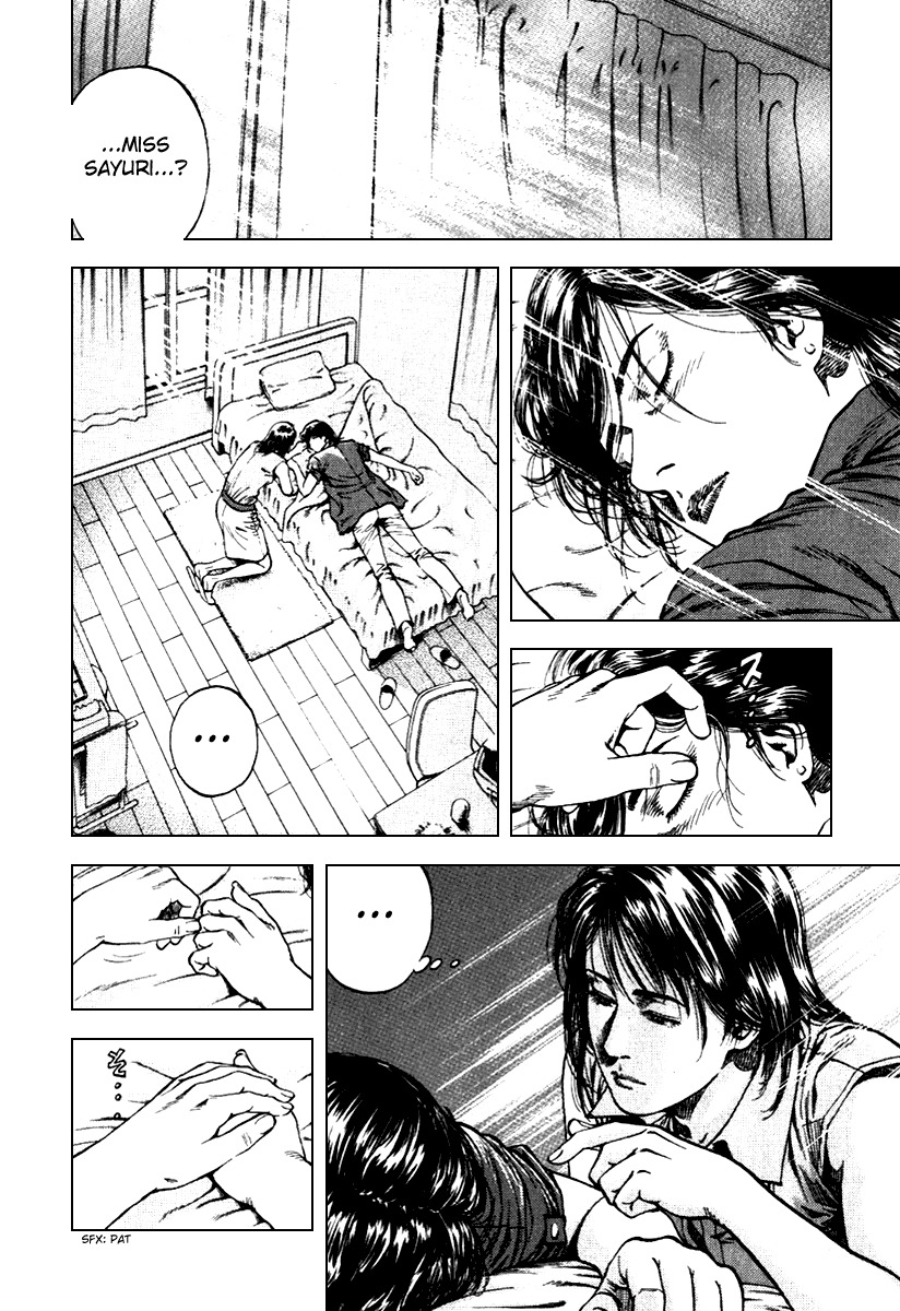 Angel Heart chapter 104 page 2