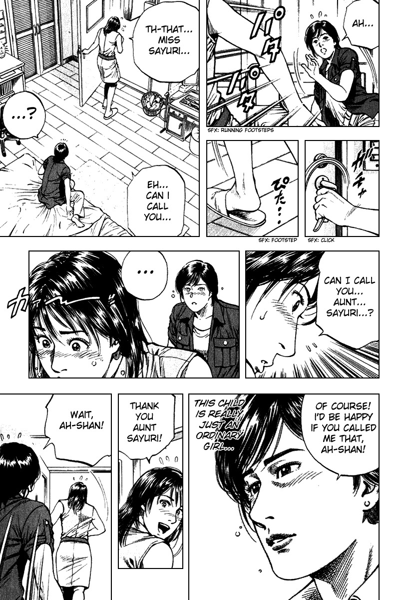 Angel Heart chapter 104 page 5