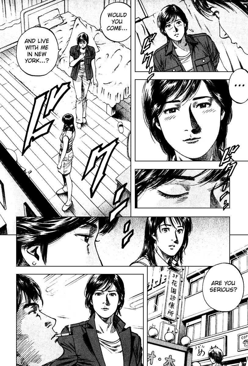 Angel Heart chapter 104 page 6