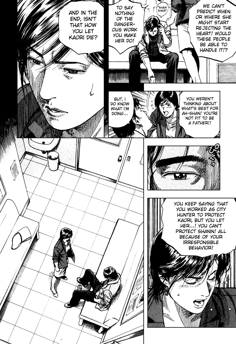 Angel Heart chapter 104 page 8