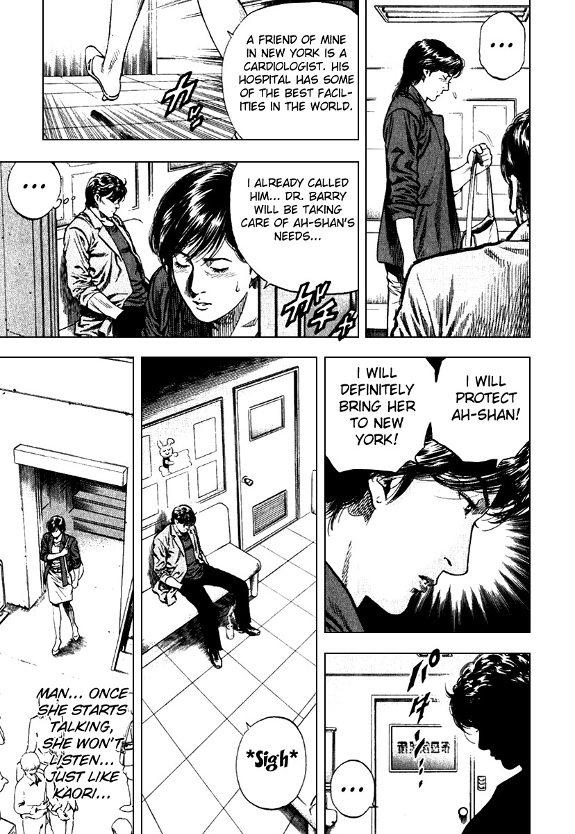 Angel Heart chapter 104 page 9