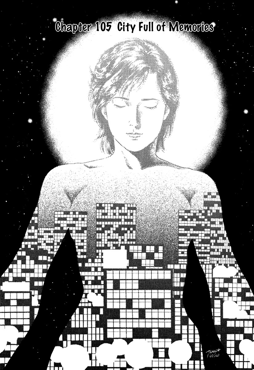 Angel Heart chapter 105 page 1