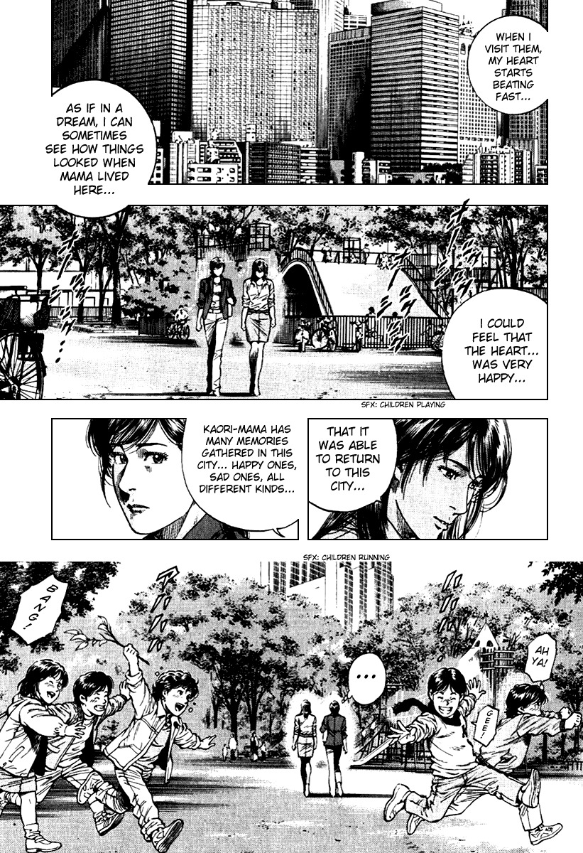 Angel Heart chapter 105 page 11