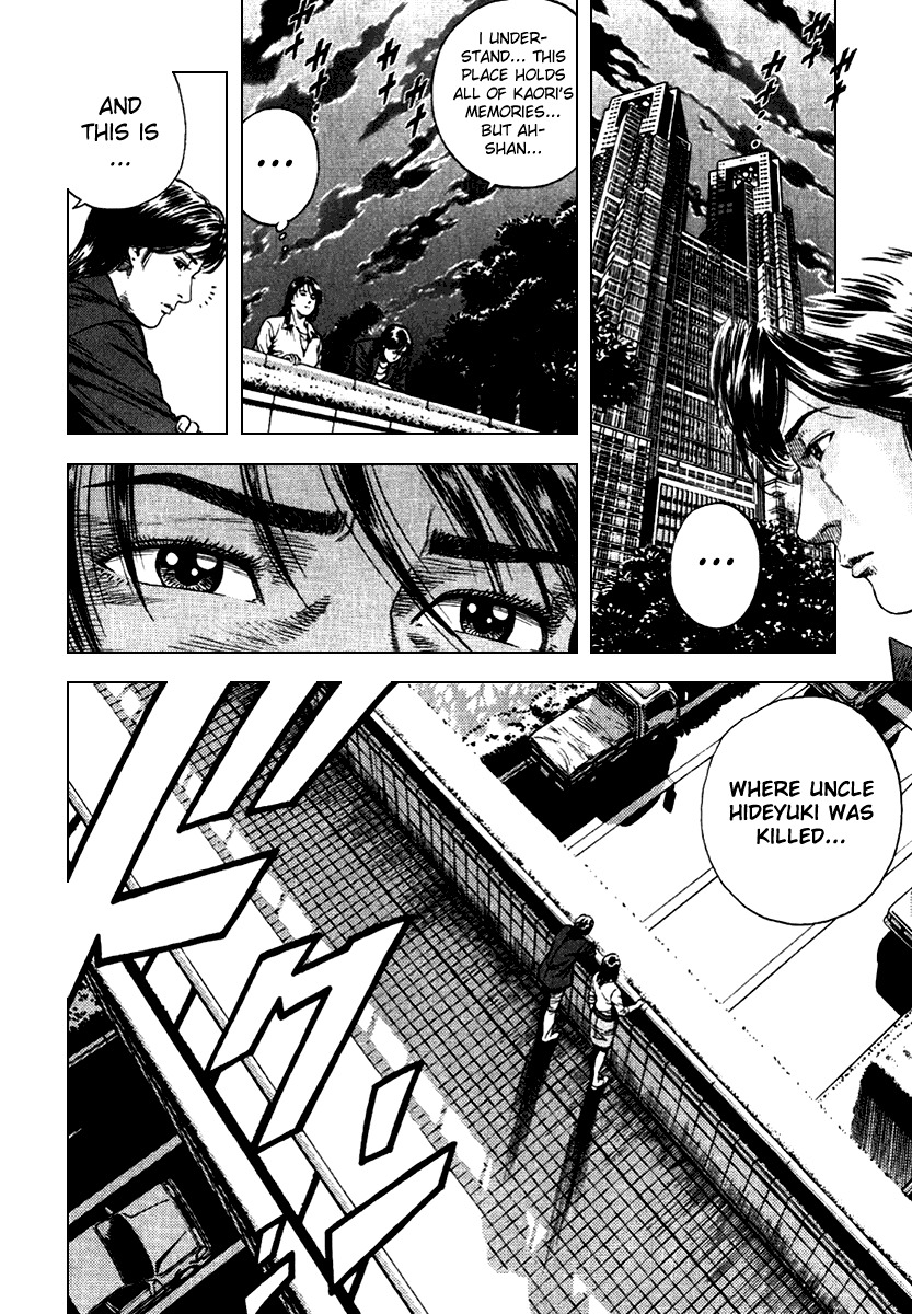 Angel Heart chapter 105 page 12