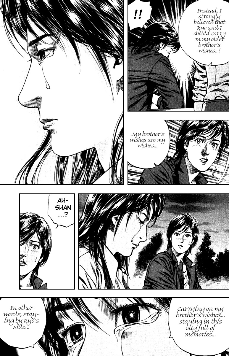 Angel Heart chapter 105 page 15