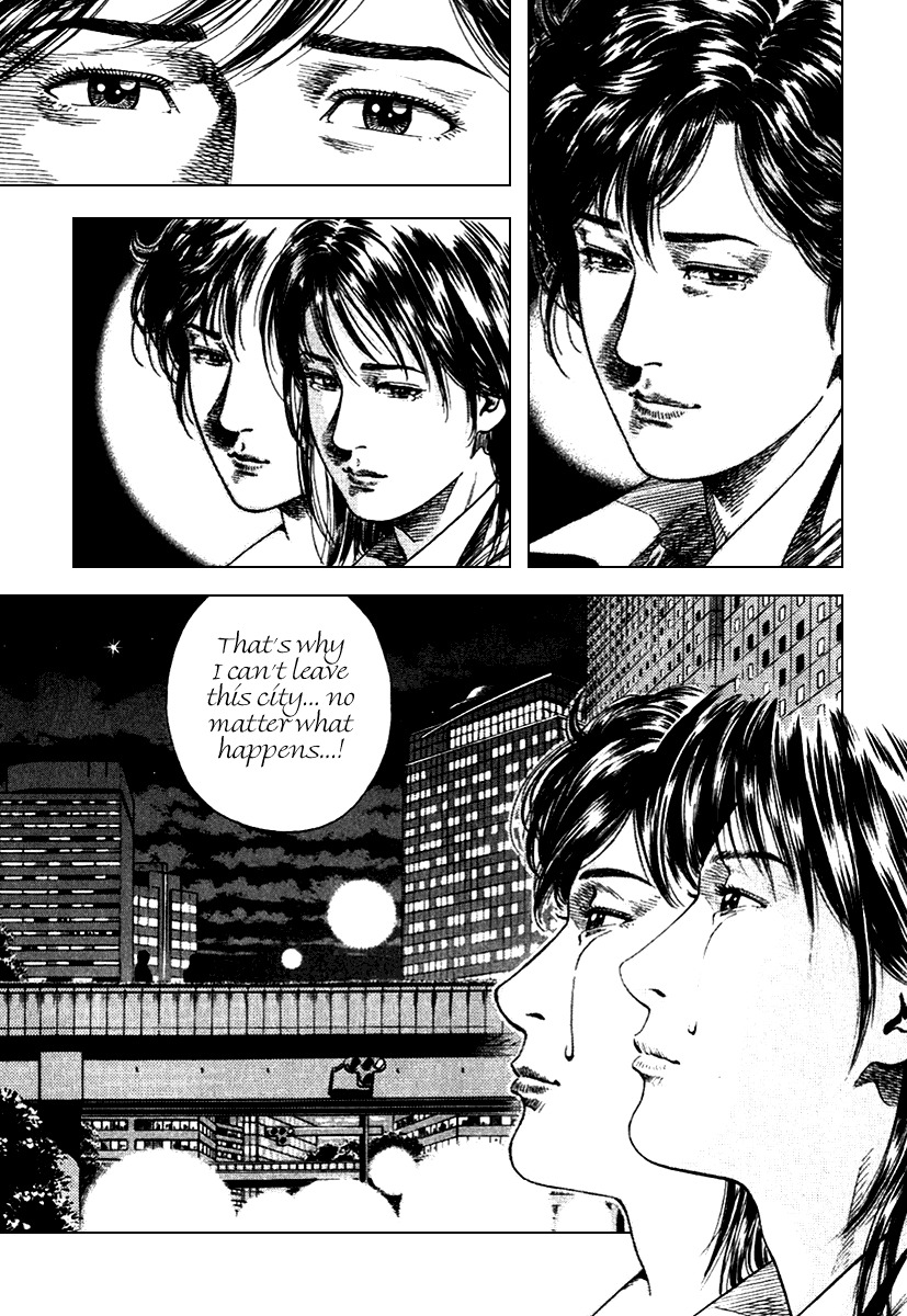 Angel Heart chapter 105 page 17