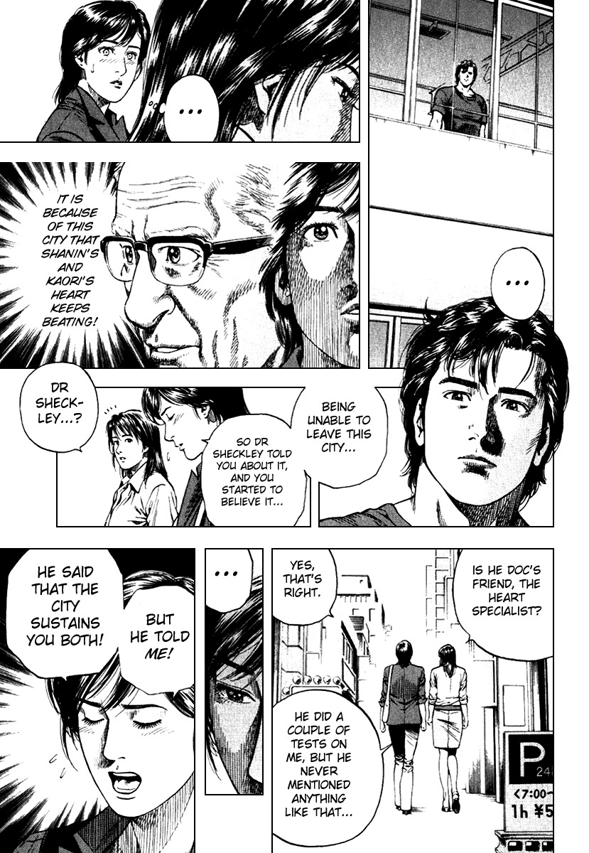 Angel Heart chapter 105 page 3