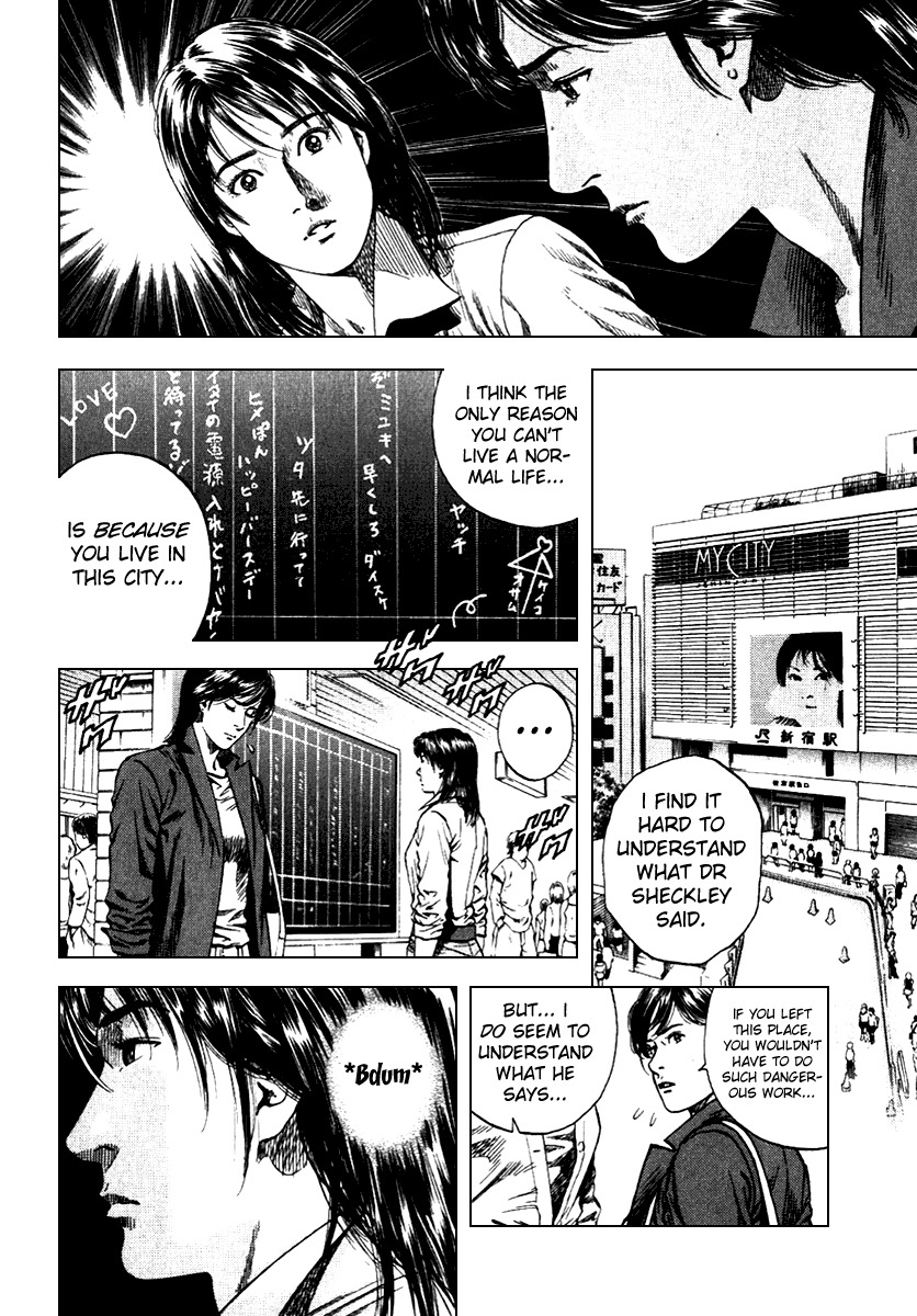 Angel Heart chapter 105 page 4