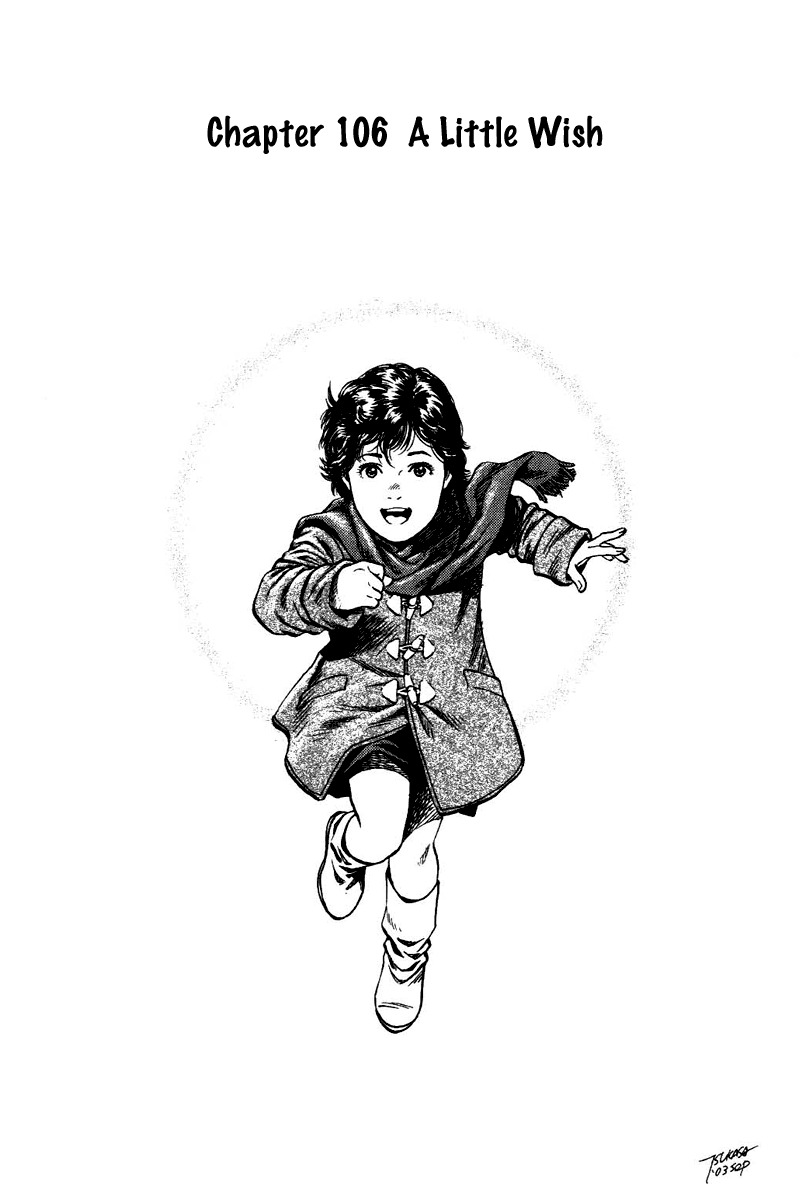 Angel Heart chapter 106 page 1