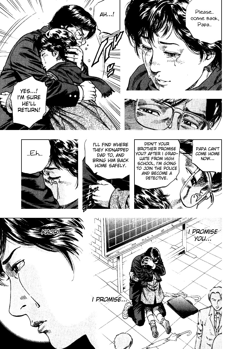 Angel Heart chapter 106 page 17