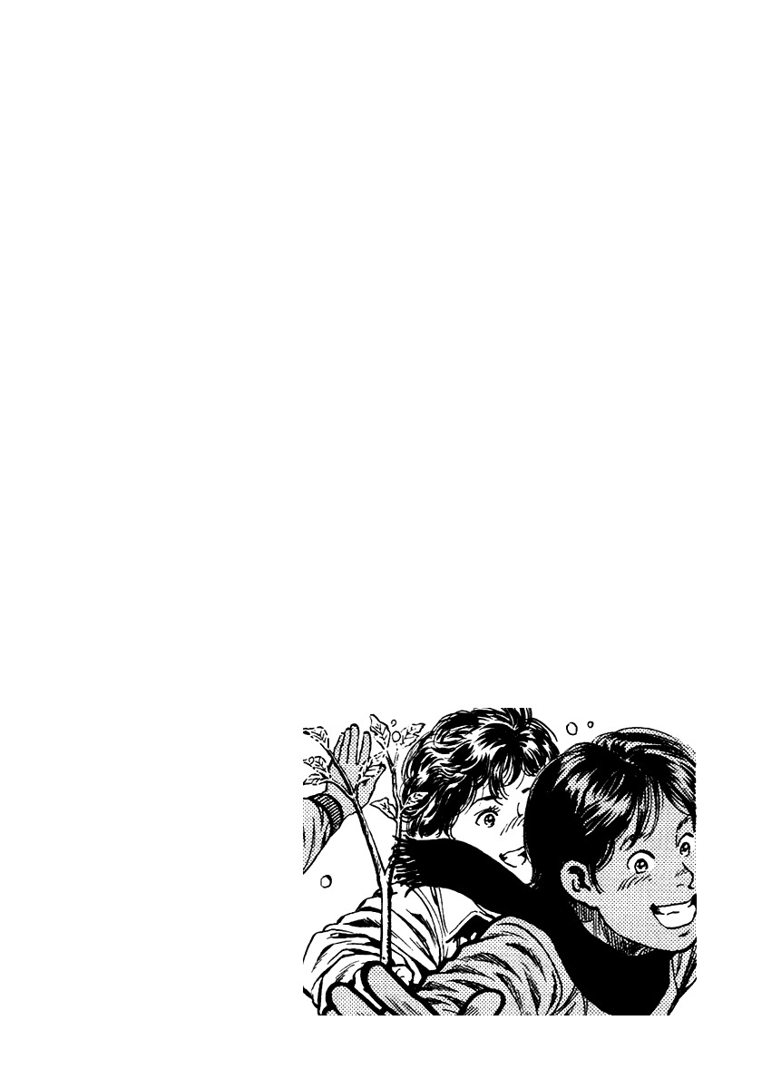 Angel Heart chapter 106 page 18