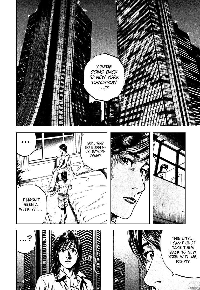 Angel Heart chapter 106 page 2