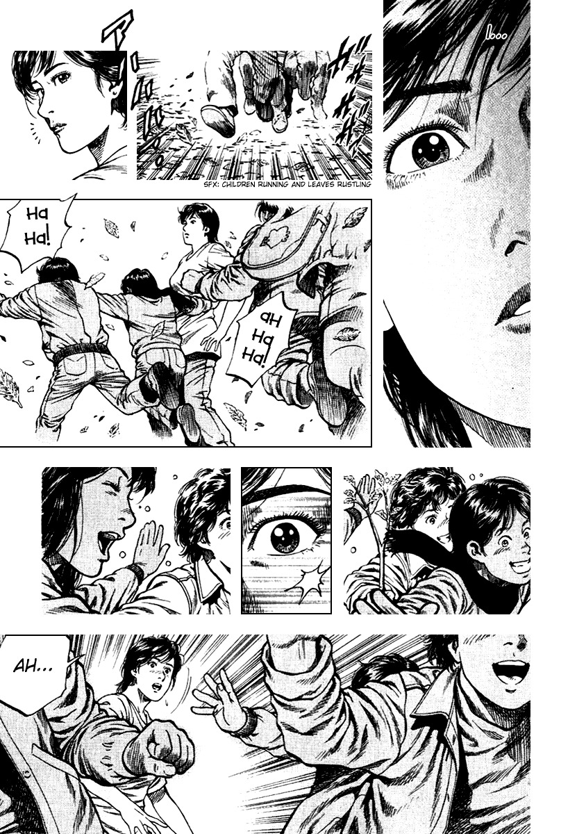 Angel Heart chapter 106 page 7