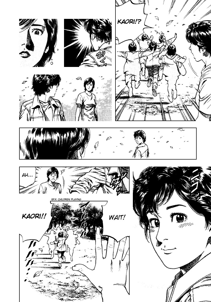 Angel Heart chapter 106 page 8