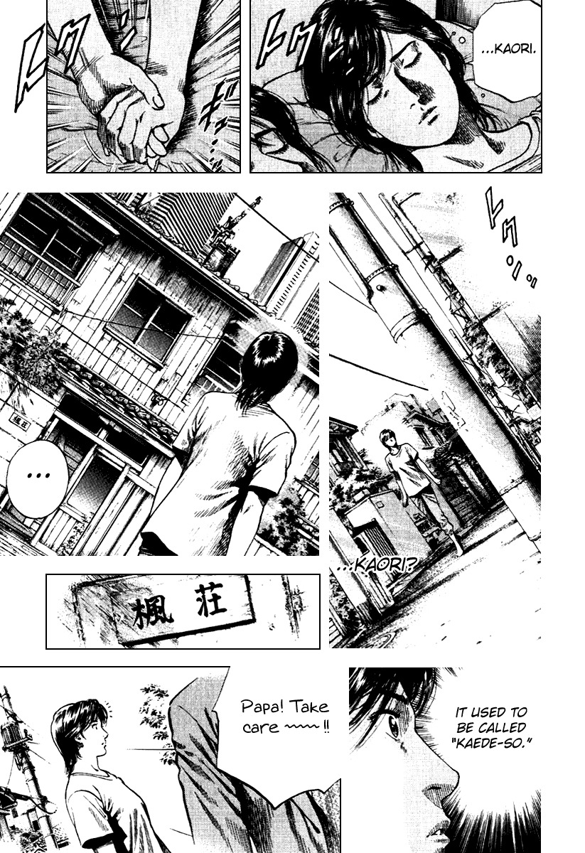 Angel Heart chapter 106 page 9