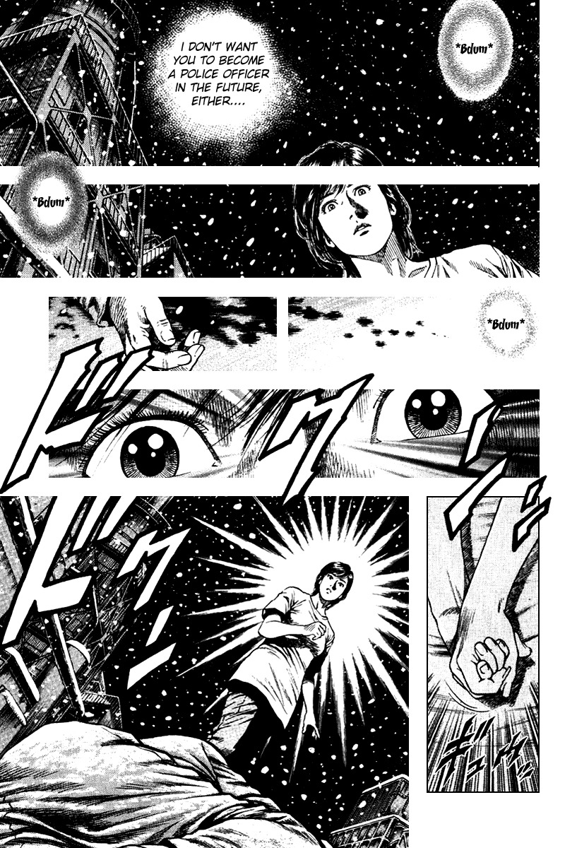 Angel Heart chapter 107 page 1