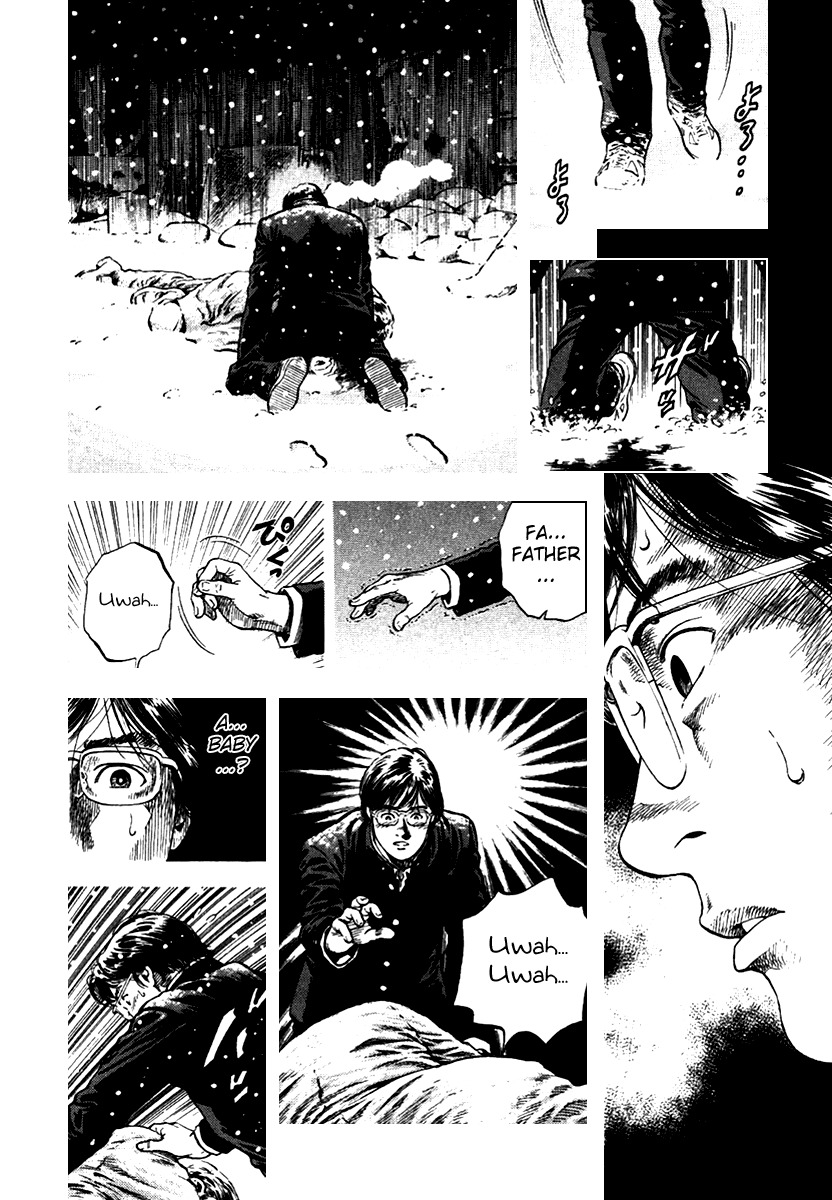 Angel Heart chapter 107 page 12