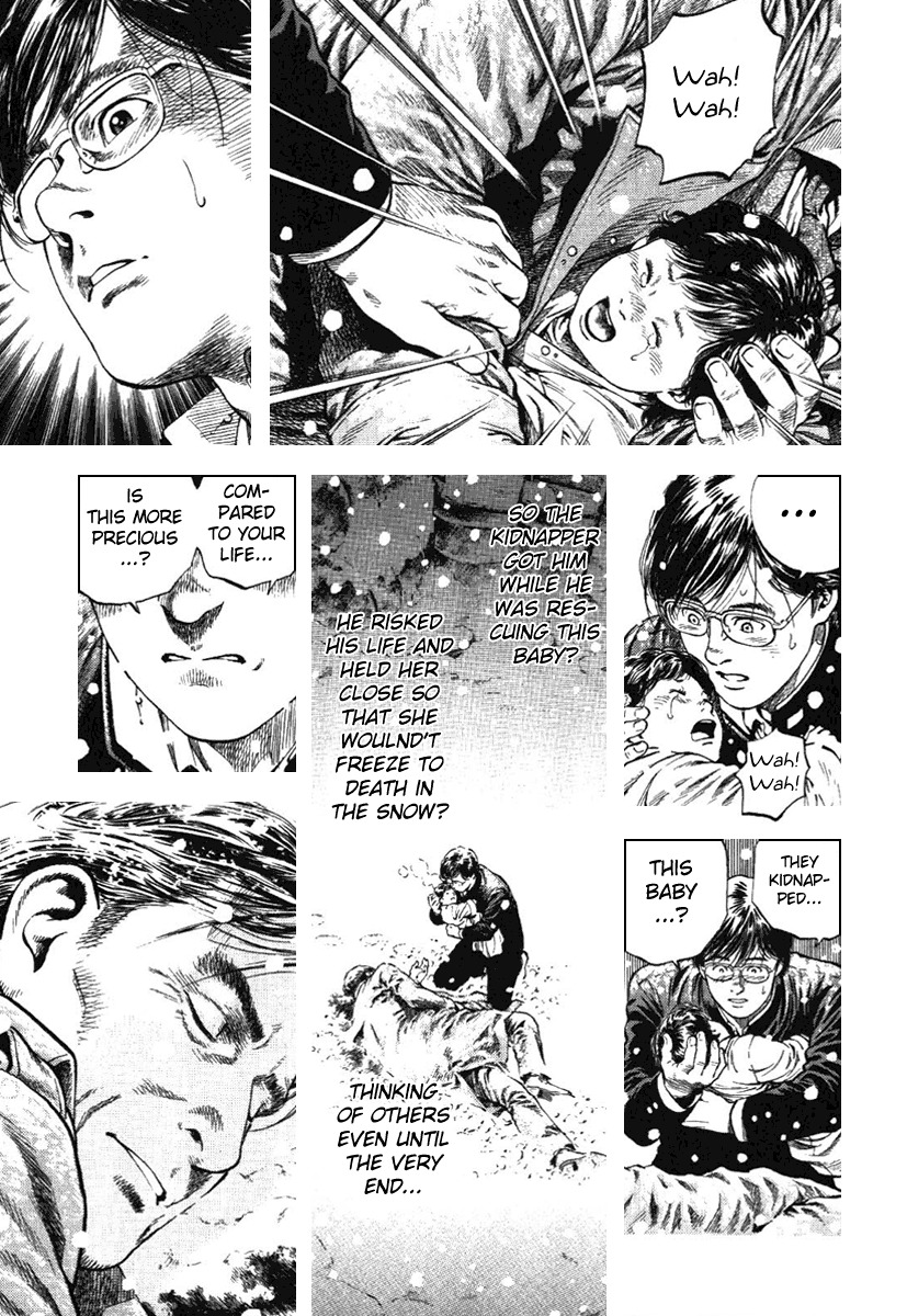 Angel Heart chapter 107 page 13