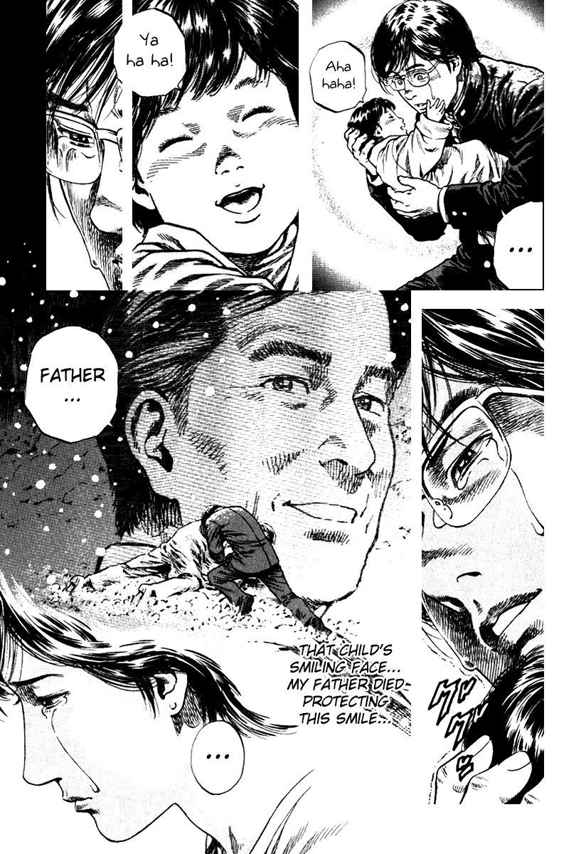 Angel Heart chapter 107 page 15