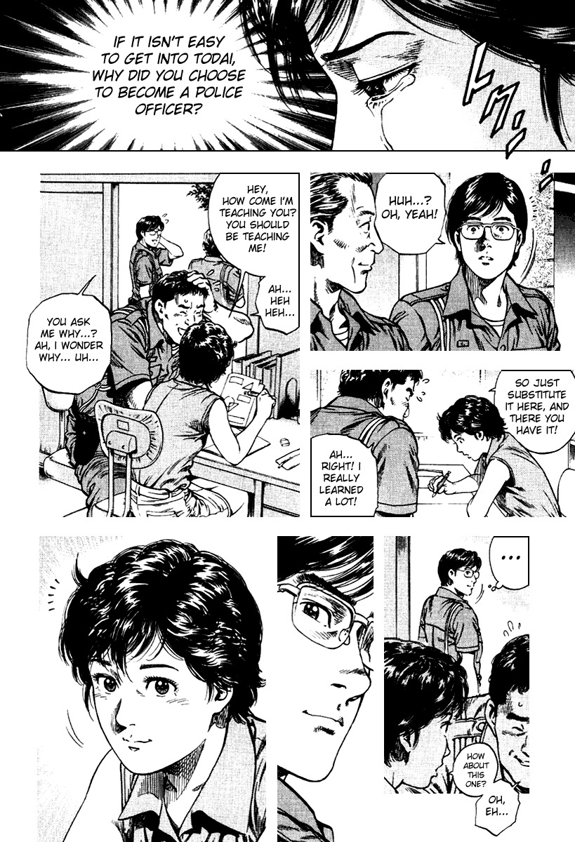 Angel Heart chapter 107 page 16