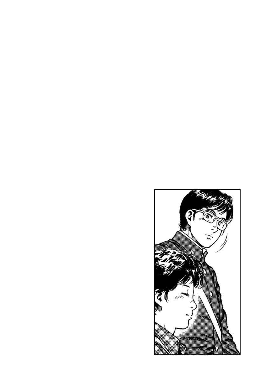 Angel Heart chapter 107 page 18