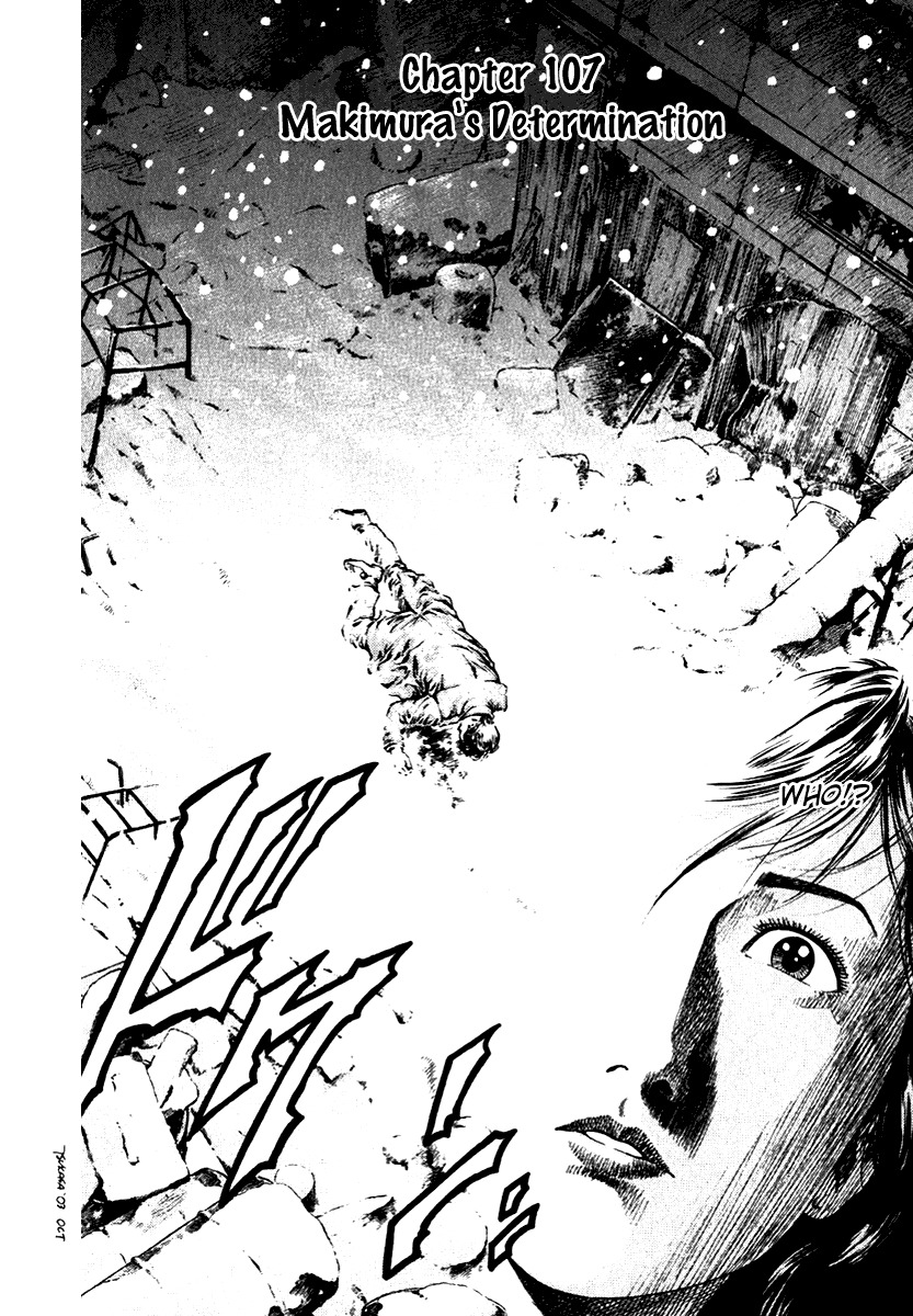 Angel Heart chapter 107 page 2