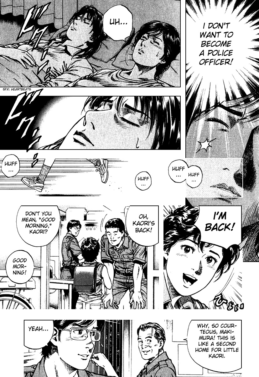 Angel Heart chapter 107 page 3